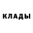 Альфа ПВП Соль Audrey Bunyan