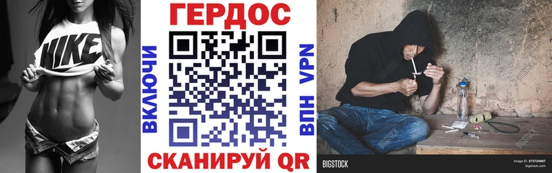 маркетплейс официальный сайт  Зеленодольск  Героин афганец 