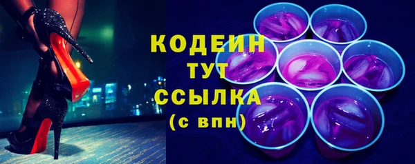 jwh Заволжск