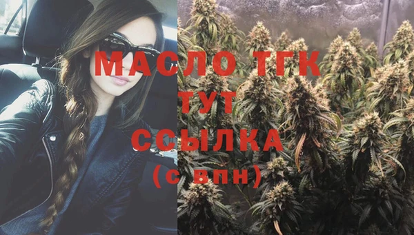 jwh Заволжск