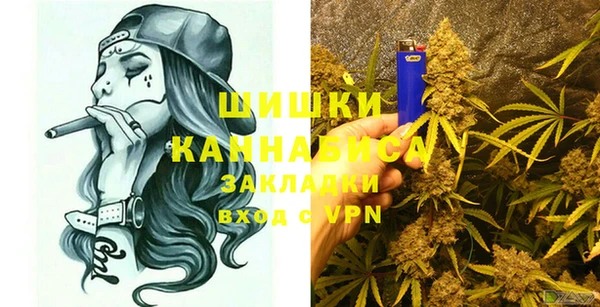 jwh Заволжск