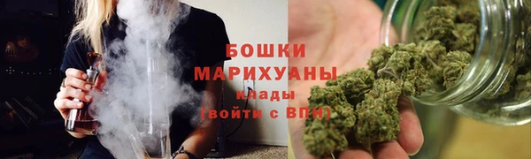 кокаин премиум Уссурийск
