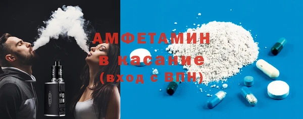 jwh Заволжск