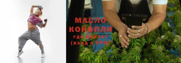 дурь Заволжье