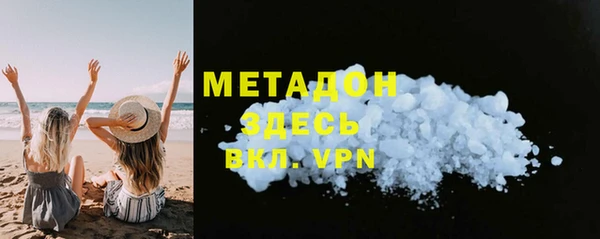 jwh Заволжск