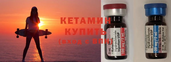 PSILOCYBIN Волгодонск