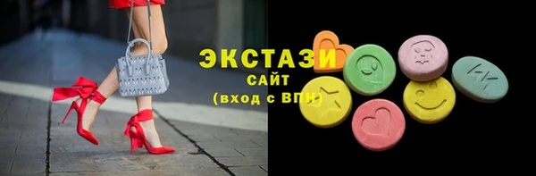 PSILOCYBIN Волгодонск