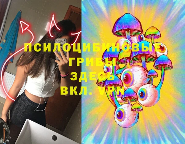 jwh Заволжск