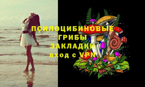 jwh Заволжск