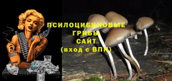 jwh Заволжск