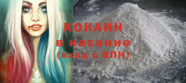 jwh Заволжск