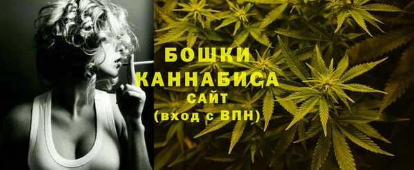 COCAINE Новочеркасск