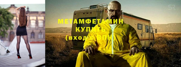 дурь Заволжье