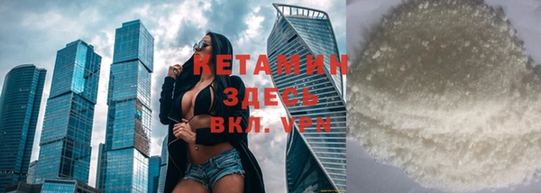 jwh Заволжск