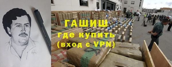 jwh Заволжск
