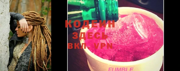 jwh Заволжск