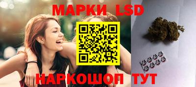 мефедрон Гусев