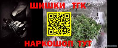 PSILOCYBIN Гусь-Хрустальный