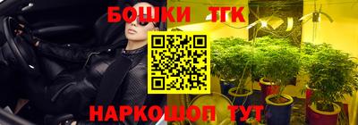 мефедрон Гусев