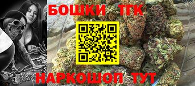 PSILOCYBIN Гусь-Хрустальный