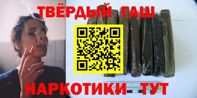 мефедрон Гусев