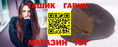 дживик Заводоуковск