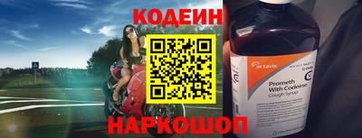 мефедрон Гусев